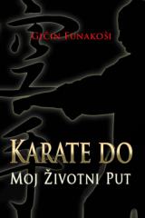 Karate do, Moj životni put
